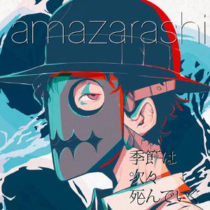 扒下内裤露出打嫩嫩的屁股
