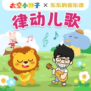 扒下内裤露出打嫩嫩的屁股
