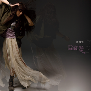 扒下内裤露出打嫩嫩的屁股
