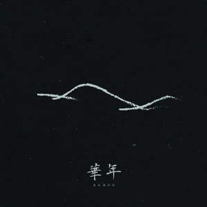 扒下内裤露出打嫩嫩的屁股
